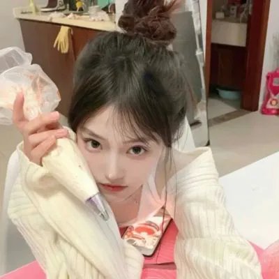 美好未来